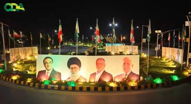 ایرانی صدر کے دورۂ اسلام آباد کے موقع پر سی ڈی اے کی جامع تیاریاں۔اسلام آباد شہر کو دونوں ملکوں کے خوبصورت جھنڈوں اور انتہائی شاندار اور خوبصورت لائٹس سے سجا دیا گیا